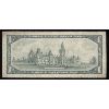 Image 2 : 1967 (1867-) CANADA CENTENNIAL 1 DOLLAR NOTE