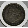 Image 2 : 1888 NEWFOUNDLAND 5 CENTS SILVER COIN