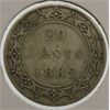 Image 1 : 1882 H NEWFOUNDLAND 20 CENTS SILVER COIN