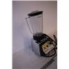 Image 2 : Retro Osterizer Blender