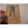 Image 3 : 1951-52 Parkhurst Hockey Series - Ray Timgren