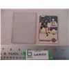 Image 1 : 1981 OPC Ray Bourque #17 - 2nd year card