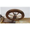Image 3 : *Wooden Spindle