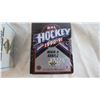 Image 3 : 2X THE BID PRICE - NHL Hockey upper Deck Cards