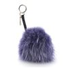 Image 2 : Fendi Monster Bug Bag Charm Fur with Leather Purple