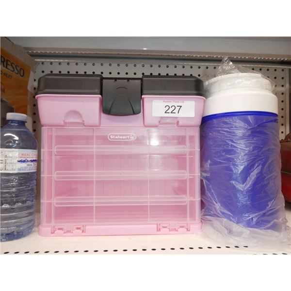 Stalwart plastic organizer & cooler jug