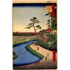 Image 1 : Hiroshige  - Kanda Aqueduct at Sekuguc