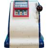 Image 1 : 5 Cent "Liberty" Trade Stimulator w/ Keys