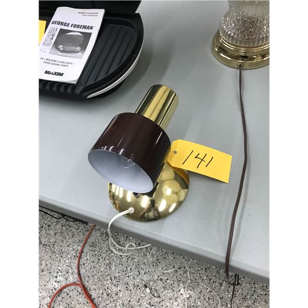 Small Wall Light (Working)