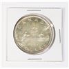 Image 1 : #23 1953 CANADIAN $1 VOYAGEUR SILVER DOLLAR COIN