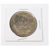 Image 2 : #57 SILVER 1934 PERU PERUVIAN UN SOL COIN LARGE 25