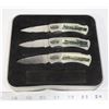 Image 1 : #168 3 MODERN KNIVES RAILWAY HANDLE DESIGN
