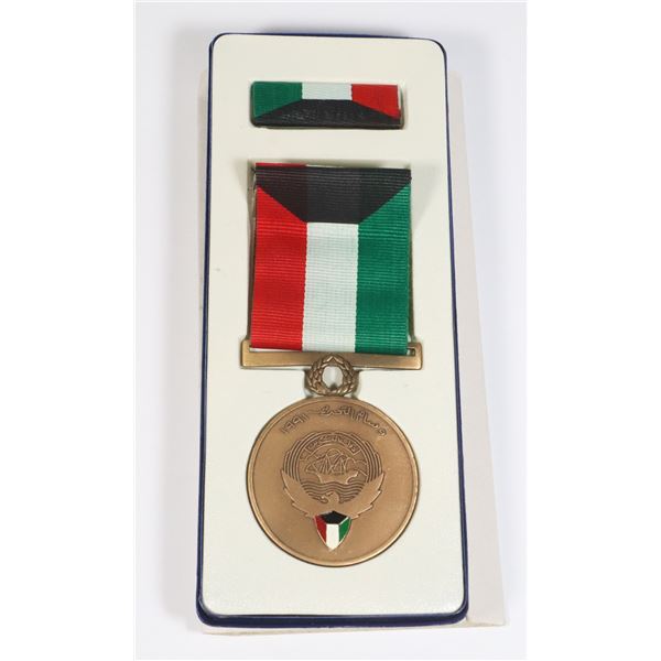 #238 GULF WAR KUWAIT LIBERATION MEDAL IN CASE