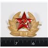 Image 1 : #275 USSR CCCP SOVIET HAT BADGE HAMMER +