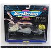 Image 1 : #625 STAR WARS MICRO MACHINES COLLECTION #1