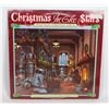 Image 1 : #824 VINTAGE VINYL RECORD STAR WARS CHRISTMAS IN