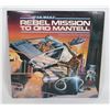 Image 1 : #825 VINTAGE VINYL RECORD STAR WARS REBEL MISSION