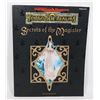 Image 1 : #935  ADVANCED DUNGEONS & DRAGONS FORGOTTEN