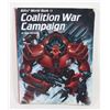 Image 1 : #938  RIFTS WORLD BOOK 11 COALITION WAR