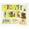 Image 1 : #957   LOT OF 40 1980 O-PEE-CHEE STAR WARS