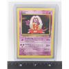 Image 1 : #970 POKÉMON CARD 45/130 JYNX 1998