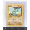 Image 1 : #971  POKÉMON CARD 52/102 MACHOP 1998