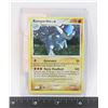 Image 1 : #976 POKÉMON CARD 33/123 RAMPARDOS 2007