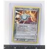 Image 1 : #983  POKÉMON CARD 70/113 HOLON'S MAGNEMITE 2005