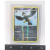 Image 1 : #989  POKÉMON CARD 16/130 STARAPTOR 2007
