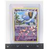 Image 1 : #996 POKÉMON CARD  13/17 CROAGUNK 2008