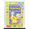 Image 1 : #1105  OFFICIAL POKEMON HANDBOOK DELUXE 1999