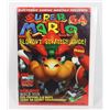 Image 1 : #1112 SUPER MARIO 64 STRATEGY GUIDE EGM