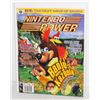 Image 1 : #1116 H NINTENDO POWER MAGAZINE #109 1998