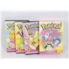Image 1 : #1124 POKEMON INDIGO LEAGUE SEASON 1 DVD