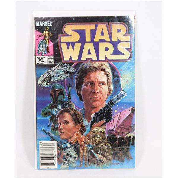 #1336 KEY MARVEL COMICS STAR WARS #81 1984