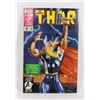 Image 1 : #1410 MARVEL COMICS THE MIGHTY THOR #460 1993