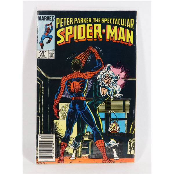 #1450 KEY MARVEL COMICS PETER PARKER THE