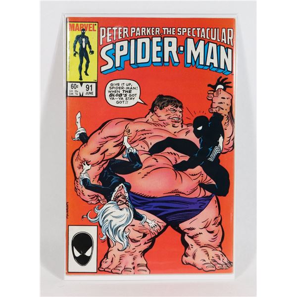 #1451 KEY MARVEL COMICS PETER PARKER THE