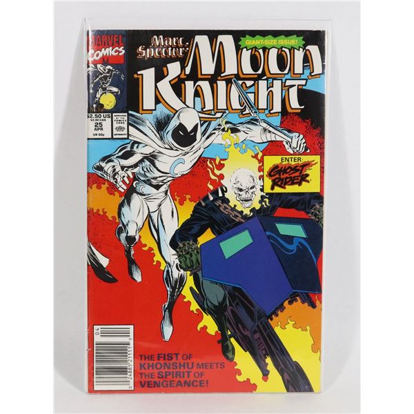 #1505 MARVEL COMICS MARC SPECTOR MOON KNIGHT