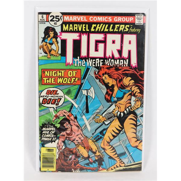 #1786 MARVEL COMICS MARVEL CHILLERS #6 TIGRA 1976