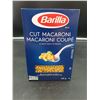 Image 2 : Barilla Cut Macaroni Noodles (5 x 410g)