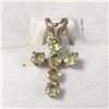 Image 1 : 10K Yellow Gold Peridot Pendant (~Size )(Ring is resizable for $40) (~length inches), Made in Canada