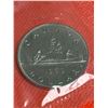 Image 1 : Royal Canada mint 1969 Proof Sealed $1.00 Coin