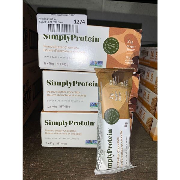 Simply Protein Snack Bars (3 x 12 x 40g) Peanut Butter Chocolate