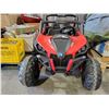 Image 4 : KOW 24V Off-Roader UTV-Mx Electric Kids' Ride-On Car  OUT OF BOX - SOLD AS IS