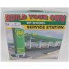 Image 1 : BP Build Your Service Station 1995 Edition