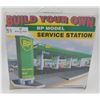 Image 2 : BP Build Your Service Station 1995 Edition