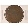 1864 US TWO CENT PIECE