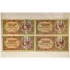 4-1945 BUDAPEST NEMZETI BANK 10,000 PENGO BILLS.