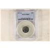 1971-S ROOSEVELT DIME PCGS PR69